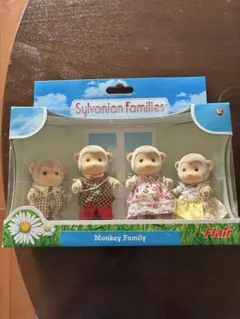 シルバニアファミリー モンキーファミリー 4体セット　海外