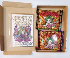 妖怪鬼退治シール外伝 でびるでびるで デビルデ逢魔刻 AGAWA 新品未開封 AGAWA トキメキ！妖怪鬼退治シール外伝 でびるでびるで デビルデ逢魔刻