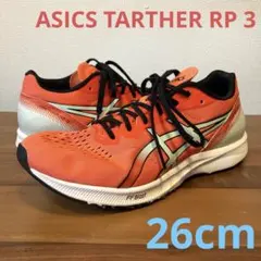 ASICS TARTHER RP3 ランニングシューズ レッド 28.5cm - メルカリ