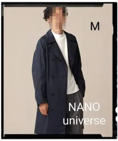 NANO universe【美品】LB.03／TCギャバダブルトレンチコート