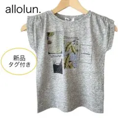 Item thumbnail for item a308bb6d-5298-4fa1-bea2-44db104a15d6