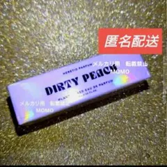 ヘレティックパルファム　ダーティピーチのサムネイル