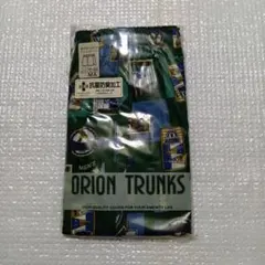 ORION トランクス MAサイズ未着用レトロ日本製綿100