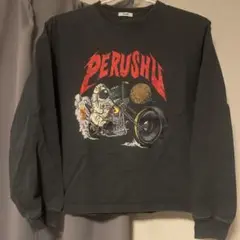 Perushu スウェット トレーナーのサムネイル