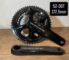 パワーメーター 172.5 ULTEGRA 105 クランクセット シマノ ULTEGRA（アルテグラ）FC-R8100-P パワーメーター内蔵