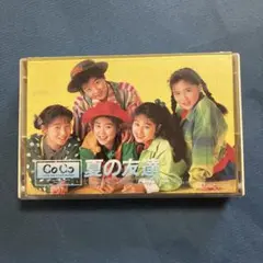 Item thumbnail for item c00d8865-1cfb-41a3-a4db-0b9e171f6ef1