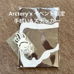 ARC'TERYXアークテリクスBotanical Bird 手ぬぐい 手拭い | Mercari