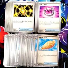 【R596】ポケモンカード グッズ 3種 合計100枚 ノーマル