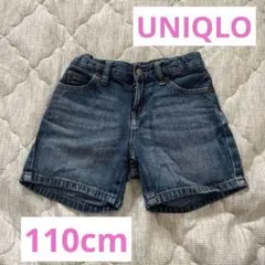 UNIQLOショートパンツ110cm ユニクロ　キッズ　デニム生地　夏