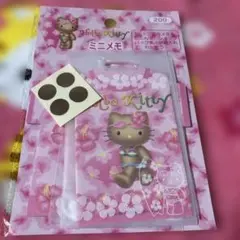 サンリオ♡日焼けキティ　サーフキティ　Tシャツ　レターセット