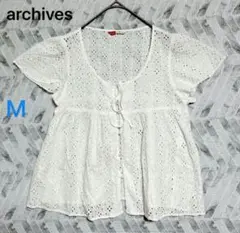 Item thumbnail for item 794503ae-e294-4f76-a9a6-3540718b7767