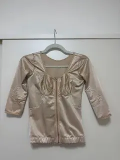 Item thumbnail for item 2a85b5db-a3d5-4def-95e3-e8a9c6862952