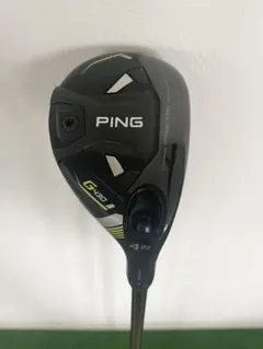 2025年最新】テンセイオレンジ ハイブリッド ピンの人気アイテム