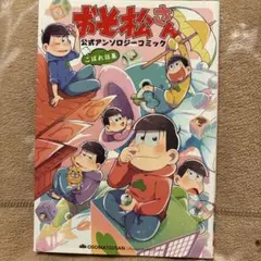 Item thumbnail for item 38f72968-2300-4aa9-b0f5-1484af3b2667