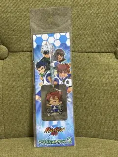 イナズマイレブンGO 松風天馬 アクリルストラップ 8種セット - メルカリ