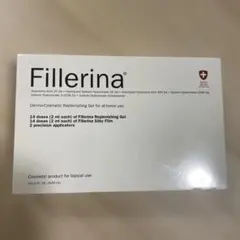 新品未開封　フィレリーナ　グレード3 2個セット 新品2箱セット✨フィレリーナ グレード3fillerina grade3