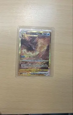 オリジンパルキアVSTAR UR S12a VSTARユニバース