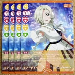 ラブライブカードゲーム（ラブカ）ミア・テイラー N 18枚