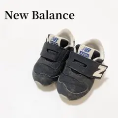 New Balance 420M ニューバランスベビーシューズブラック13cm