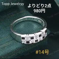 Item thumbnail for item ac0cba6c-fe38-4677-aab6-989d5ecd4174