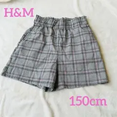 H&M ショートパンツ ペーパーバッグ 150cm チェック柄 ピンク