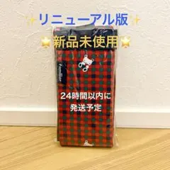 2026年最新】familiar vipの人気アイテム - メルカリ