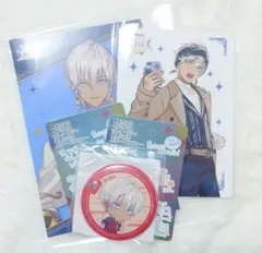 イブラヒムグッズセット