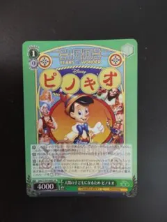 PAPIPU ペット ベストフレンドストーリー 1巻 姫野かげまる パピプ