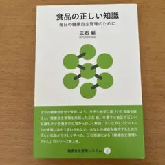 Kenta様 リクエスト 2点 まとめ商品