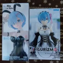 リゼロ　レム フィギュアセット