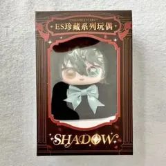 あんスタ 中国 珍蔵玩偶 ESぬいぐるみ ドール Shadow 悪魔 青葉つむぎ