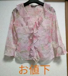 Item thumbnail for item e9721d5c-9bc0-4d69-b917-1a535fd32515