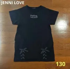 ジェニーラブ／半袖裾レースアップワンピース 130cm