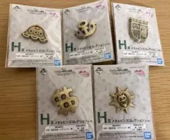 一番くじ　ジョジョ4部 H賞　メタルピンズ5種
