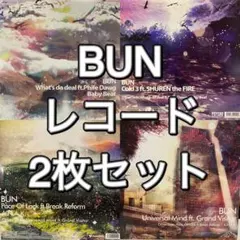 2026年最新】shuren the fireの人気アイテム - メルカリ