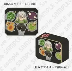 サージュコンチェルト DX イオンの想いを紡ぐ、手回しオルゴール