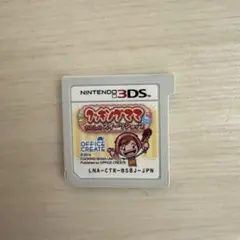 Nintendo 3DS クッキングママ わたしのスイーツショップ