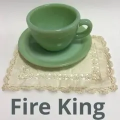 FireKing ファイヤーキング　ジェダイ　カップアンドソーサー　ミルク入れ FireKing ファイヤーキング ジェダイ カップアンドソーサー ミルク入れ