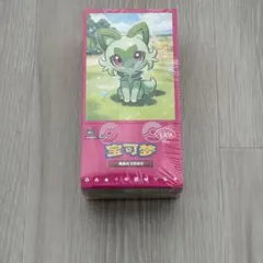 ポケモンカードゲーム 中国 宝石包 ジェムパック ゲンガー 第3弾 1box