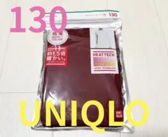 ●新品未開封●ユニクロキッズ●ヒートテック極暖長袖Tシャツ●レッド・130サイズ