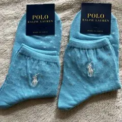 【新品】ポロラルフローレンソックス2足セット