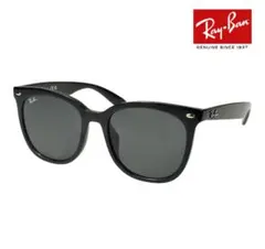 【美品】Ray-Ban サングラス