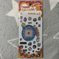 たまごっち＋ キラキラシール3