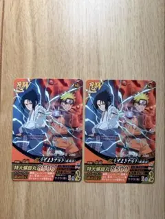 Item thumbnail for item 2bbc73a9-4a10-40ec-9a08-696efbd9d37b