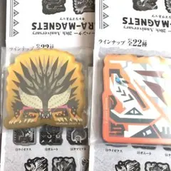 Item thumbnail for item 4fd4391e-49d5-4385-bb47-288b066bd2fe