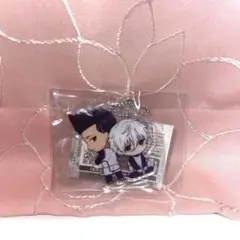 ブルーロック 凪と一緒　アクリルチャーム　凪＆馬狼