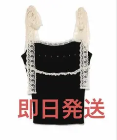 andmary Lil lace knit tops Black - メルカリ