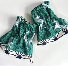 ユアン様専用　アームカバー2点セット