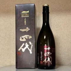 まるちゃんさん専用　　十四代エクストラ　純米大吟醸720ml 箱付 まるちゃんさん専用 十四代エクストラ 純米大吟醸720ml 箱付 楽天市場】