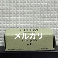 D'ORSAY ドルセー L.B. 試供品のサムネイル